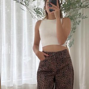 Jeans Animal Print ZARA 02.117.jpg