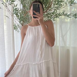 Vestido Corto Blanco MUSHKA 07.218.jpg