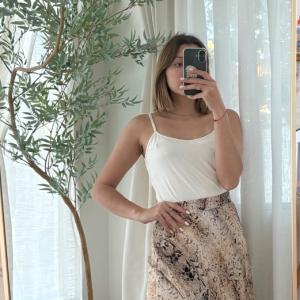 01.52 falda animal print eneache .JPG